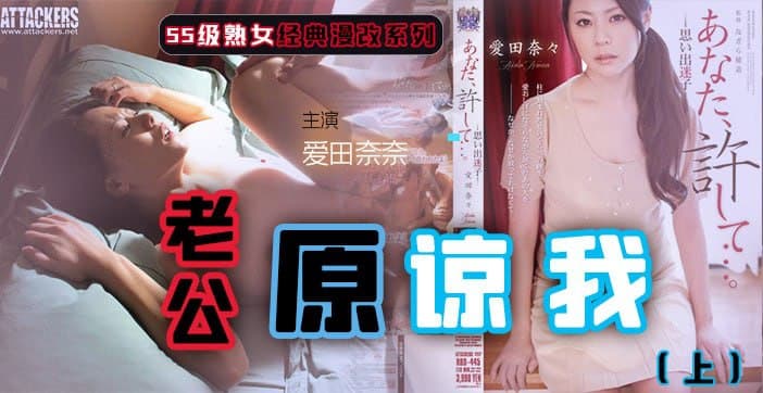 边吃胸边摸下面视频一区-高清独播在线观看完整版
